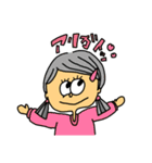 ちょっぴり背伸びをしたカラフルガール（個別スタンプ：10）