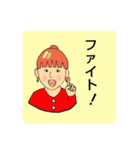 歩かなあかん（個別スタンプ：9）