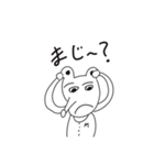 線画脱力みつきーくん！（個別スタンプ：11）