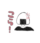 おにぎりさんのお返事（個別スタンプ：5）