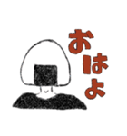 おにぎりさんのお返事（個別スタンプ：6）