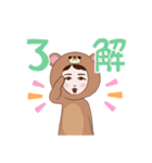 KUMA STYLE TOO（個別スタンプ：10）