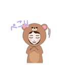 KUMA STYLE TOO（個別スタンプ：11）