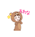 KUMA STYLE TOO（個別スタンプ：15）