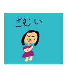 ゆっちゃのかわいいスタンプ（個別スタンプ：3）