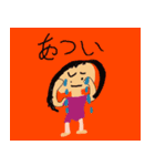 ゆっちゃのかわいいスタンプ（個別スタンプ：4）