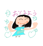 ゆっちゃのかわいいスタンプ（個別スタンプ：6）