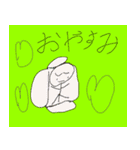 ゆっちゃのかわいいスタンプ（個別スタンプ：7）