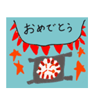 ゆっちゃのかわいいスタンプ（個別スタンプ：9）
