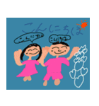 ゆっちゃのかわいいスタンプ（個別スタンプ：10）