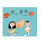 ゆっちゃのかわいいスタンプ（個別スタンプ：12）