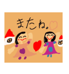 ゆっちゃのかわいいスタンプ（個別スタンプ：13）