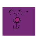 ゆっちゃのかわいいスタンプ（個別スタンプ：15）