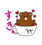 ゆゆまる。（個別スタンプ：5）