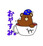 ゆゆまる。（個別スタンプ：7）