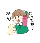 テニスガール＆ボーイ(みどりちゃん編)（個別スタンプ：3）
