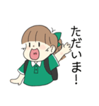 テニスガール＆ボーイ(みどりちゃん編)（個別スタンプ：5）