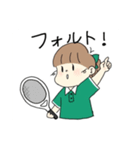 テニスガール＆ボーイ(みどりちゃん編)（個別スタンプ：9）