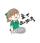 テニスガール＆ボーイ(みどりちゃん編)（個別スタンプ：10）