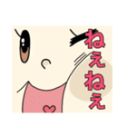 テニスガール＆ボーイ(みどりちゃん編)（個別スタンプ：12）