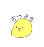 日常鳥たち（個別スタンプ：15）