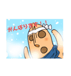 ハニワすたんぷぅ《其の壱》（個別スタンプ：9）
