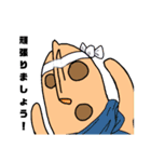 ハニワすたんぷぅ《其の壱》（個別スタンプ：10）