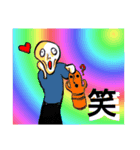 ハニワすたんぷぅ《其の壱》（個別スタンプ：13）