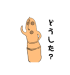 ハニワすたんぷぅ《其の壱》（個別スタンプ：20）