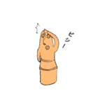 ハニワすたんぷぅ《其の壱》（個別スタンプ：22）