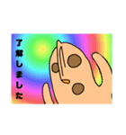 ハニワすたんぷぅ《其の壱》（個別スタンプ：28）