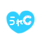 Happy color message 1（個別スタンプ：7）
