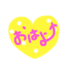 Happy color message 1（個別スタンプ：14）