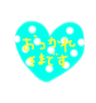 Happy color message 1（個別スタンプ：18）