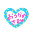 Happy color message 1（個別スタンプ：24）