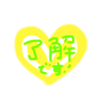 Happy color message 1（個別スタンプ：28）
