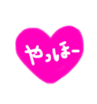 Happy color message 1（個別スタンプ：38）