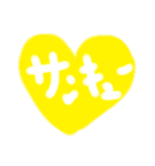 Happy color message 1（個別スタンプ：39）