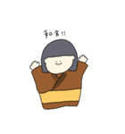 何食べたい？って聞かれたときのすたんぷ（個別スタンプ：14）