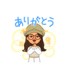 めぐみ さん（個別スタンプ：2）