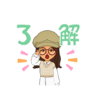 めぐみ さん（個別スタンプ：10）
