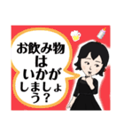 素敵な秘書さん（個別スタンプ：6）