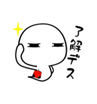 がま口を持ったゆーれいさん（個別スタンプ：4）