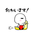 がま口を持ったゆーれいさん（個別スタンプ：11）