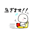 がま口を持ったゆーれいさん（個別スタンプ：12）