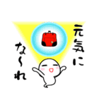 がま口を持ったゆーれいさん（個別スタンプ：16）