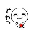 がま口を持ったゆーれいさん（個別スタンプ：20）