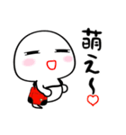 がま口を持ったゆーれいさん（個別スタンプ：23）