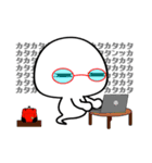 がま口を持ったゆーれいさん（個別スタンプ：32）