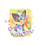 ワンコがいっぱい（個別スタンプ：17）